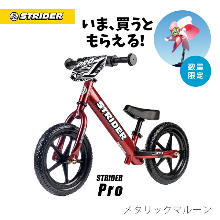 楽天市場】【春キャンペーン対象商品】【類似品にご注意ください 