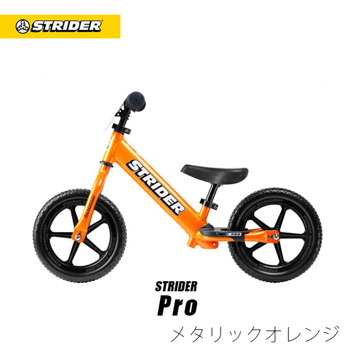 楽天市場】【春キャンペーン対象商品】【類似品にご注意ください 