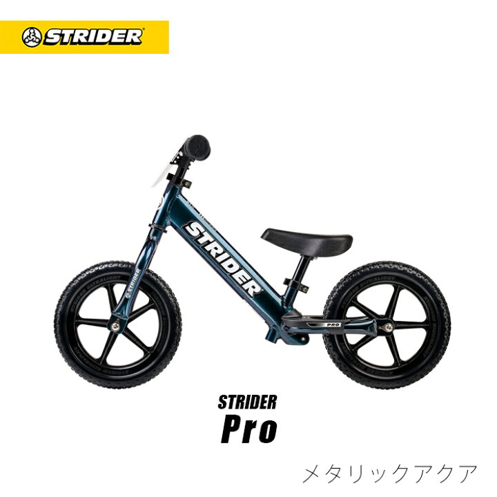楽天市場】【春キャンペーン対象商品】【類似品にご注意ください 