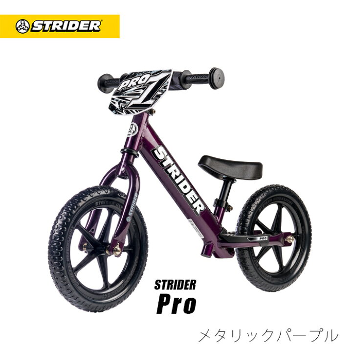 楽天市場】【春キャンペーン対象商品】【類似品にご注意ください 