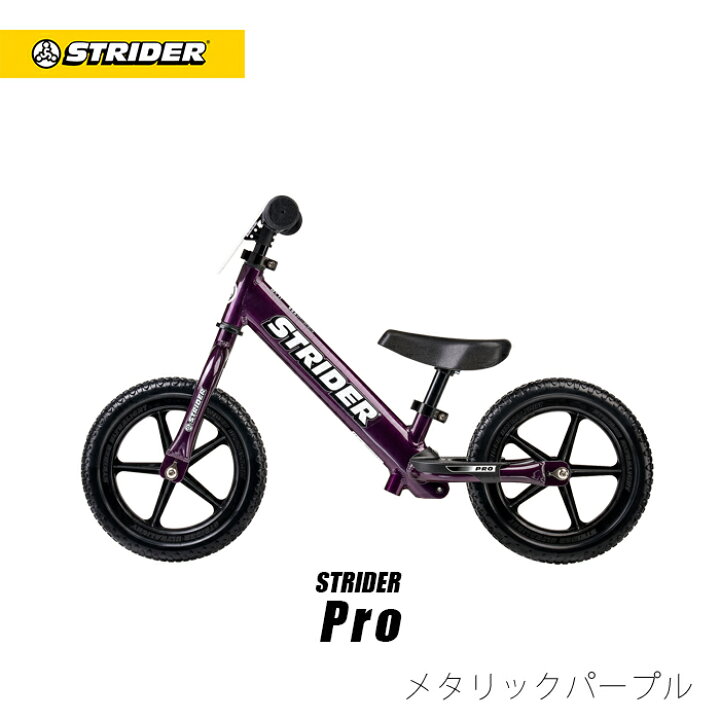 楽天市場】【春キャンペーン対象商品】【類似品にご注意ください 