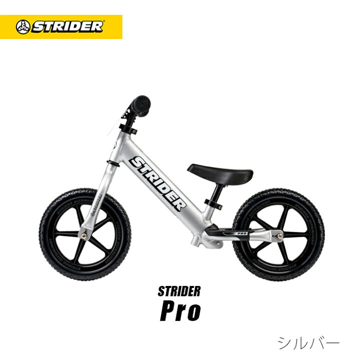 楽天市場】【春キャンペーン対象商品】【類似品にご注意ください 