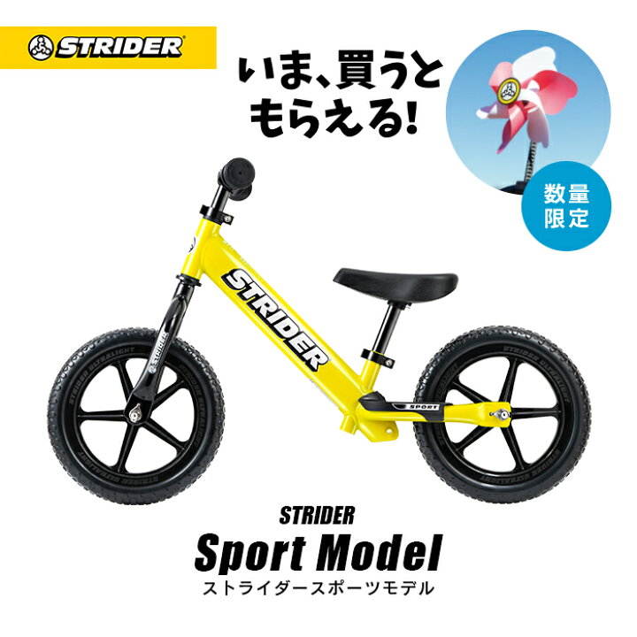 楽天市場】【春キャンペーン対象商品】【楽天1位連続受賞 