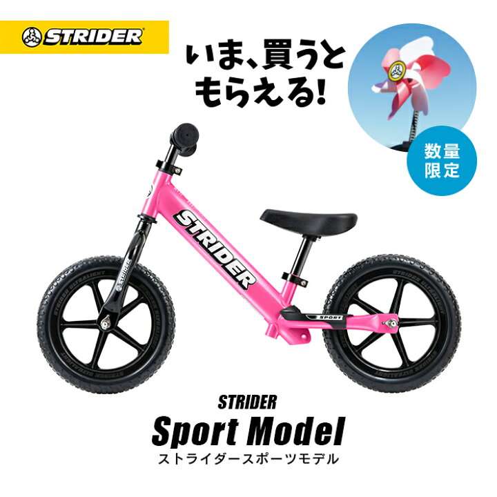 楽天市場】【春キャンペーン対象商品】【楽天1位連続受賞 