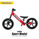 STRIDER：スポーツモデル《 レッド 》ストライダー正規品 キッズバイク キックバイク ランニングバイク 直営ショップ …