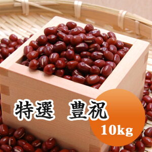 @ y嗱z I Lj I kC\Y 10kgyߘa7NYzv~AI