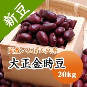 吳  kCY 20kgyߘa7NYz Ɩp