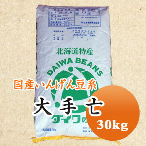 񂰂 S Q kCY 30kg yߘa6NYz e Ɩp