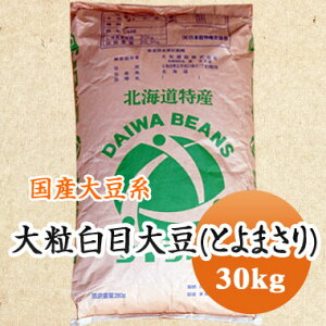 哤 ڑ哤 kC\ Ƃ܂ 30kgyߘa6NYz yƖpz e Xp哤 ϓȂǂ..