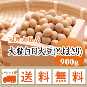 哤 ڑ哤 Ƃ܂ kCY 900g yߘa6NYz [  Xp哤 ϓȂǂɂ