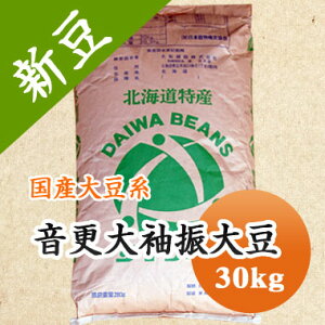 哤 X味U哤 kCY 30kgyߘa6NYz yƖpz II