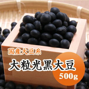  嗱哤 kCY 500gyߘa6NYz