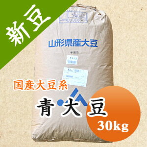 哤 哤 R`Y 30kgyߘa6NYz yƖpze ЂȂǂ.. 