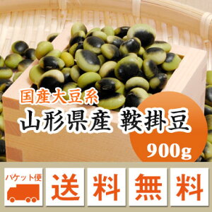 哤 Ɗ| 炩 R`Y 900gyߘa6NYz [ 