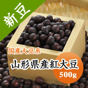 哤 g哤 R`Y 500gyߘa6NYz