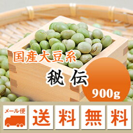 楽天市場 秘伝豆の通販