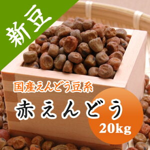 Ԃǂ Ԃǂ kCY 20kgyߘa6NYzyƖpze