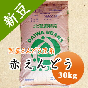 Ԃǂ Ԃǂ kCY 30kgyߘa6NYzyƖpze