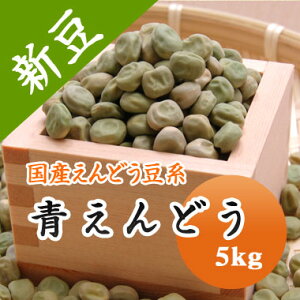 ǂ ǂ () kCY 5kgyߘa6NYze
