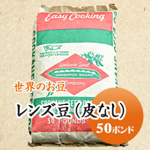 Y IW (ނ) AJY 50|h (22.68kg)