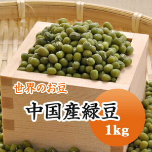 Y Γ 1kg