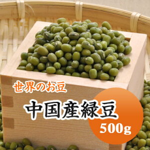 Y Γ 500g@c_򌟍ii
