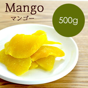 �h���C�t���[�c �}���S�[ Mango 500g