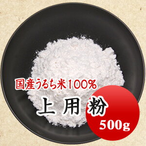 p@ P@500g