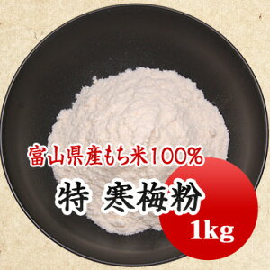 ij ~ 1kg@Ėr@핲@݂