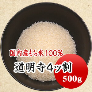  @VY100@4b@t@ 500g