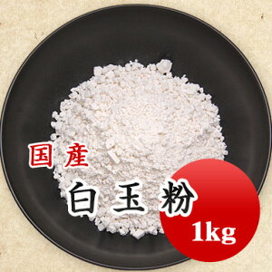  ʕ@ʒcq 1kg