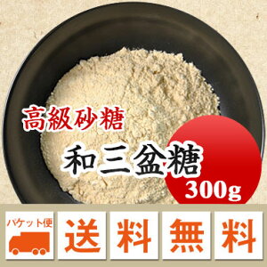 aO~@ aO~ 300g y[ z