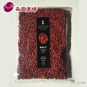 Xc_ ɑI  450g×2܁@kCY