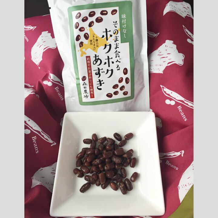 324円 ブランド激安セール会場 グラノーラにも おつまみにも サラダにも シリアルにも 何にでも便利 手につかないドライパックです 小豆送料無料 代引き 日時指定不可 ゆで小豆 森田農場 そのまま食べるホクホクあずき 味付けなしのみ 30g 4個セット 324円 ブランド激安セール会場 グラノーラにも おつまみにも サラダにも シリアルにも 何にでも便利 手につかないドライパックです 小豆送料無料 代引き 日時指定不可 ゆで小豆 森田農場 そのまま食べるホクホクあずき 味付けなしのみ 30g 4個セット