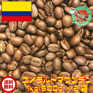 y܂ƂߔE30%ItzGh}Ee 1kgyR[q[EM[R[q[z