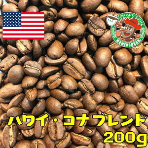 y[ցznCERi uh 200gyR[q[EM[R[q[z