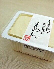 「もめん」国産富山県エンレイ大豆100％使用(木綿豆腐)