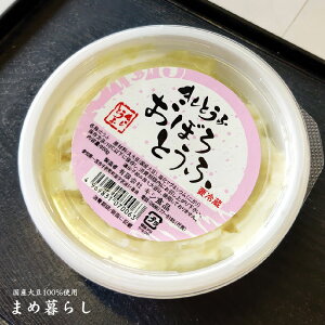 uڂƂӁv(񂹓)@Zx̓ɐ▭ȉłɂ܂B