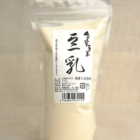 「豆乳」230ml　国産愛知県フクユタカ大豆100％使用