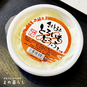 uƂƂӁvYmtN^J哤100gp
