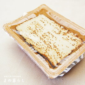 焼き豆腐（木綿豆腐）国産愛知県フクユタカ大豆100％使用。すき焼き　肉豆腐　豆腐田楽などに