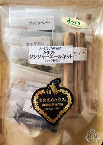 NtgWW[G[Lbg ܂߂܂߃nEX XpCX m5n yz yVsz Ntg WW[G[  Lbg NtgWW[G[ WW[G[L