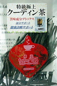 特選極上苦丁茶くてい茶40g（クーディン茶）ノンカフェイン ダイエット茶 漢方