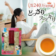 お買物マラソン先着99名限定2090円なんと3回迄利用可能★4月度2回目デス★4/14 PM8時～短い4/17 9:59迄絶…