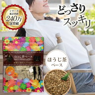9月スーパーセール割引対象商品!絶対お得チケット最大5個迄OKデス9/4 20:00から9/11 01:59迄【公式】 ほ…