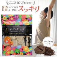 緊急お買い物マラソン限定2000円簡単チケット5回迄利用可★10/16(金)AM4:00～ 10/17迄絶対お得たった1日…