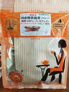 YN}UTOpeB[obNy2.5g×20zySzX[p[R̗