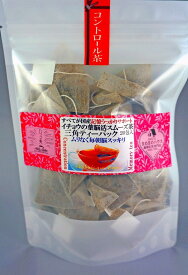 国産イチョウの葉イメージスムーズ茶三角ティーパック純粋100％20包入り【全国送料無料】