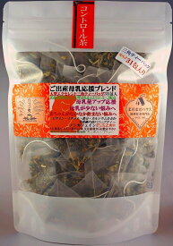 ご出産母乳応援ブレンド大型メッシュ三角ティーパックびっくり！2.0g×31包入り【全国送料無料】