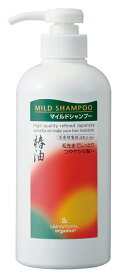 リマナチュラル　マイルドシャンプー　ポンプタイプ　1個　400ml　伊豆利島産無農薬椿油　オーガニックローズマリーエキス　パラベンフリー　ノンシリコン　動物性原料不使用　フルーティーフローラルな香り